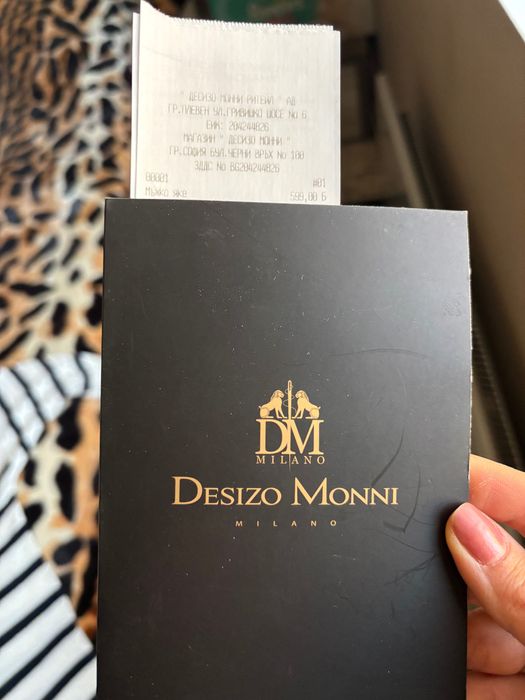 Мъжко зимно яке DM