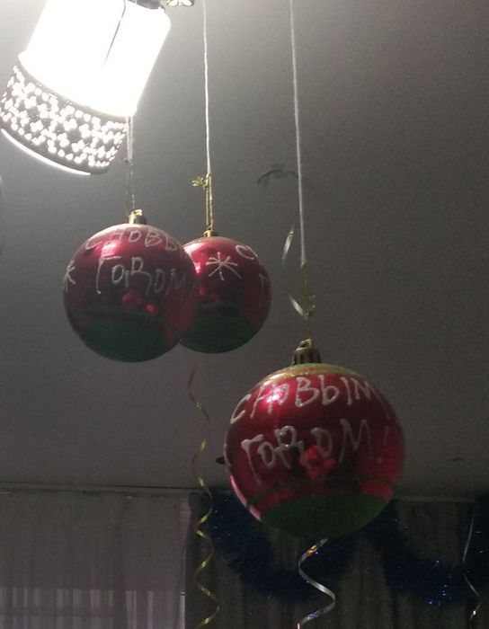 Новогодняя ёлка б/у