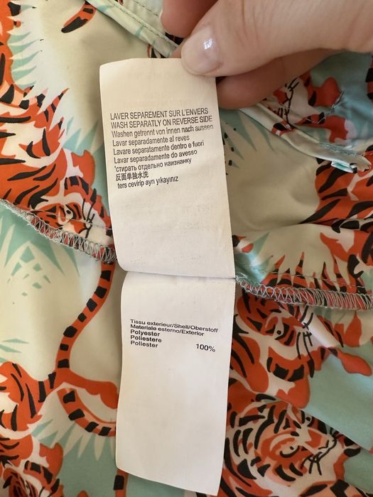 Оригинално Ново с етикет шушляково яке Kenzo
