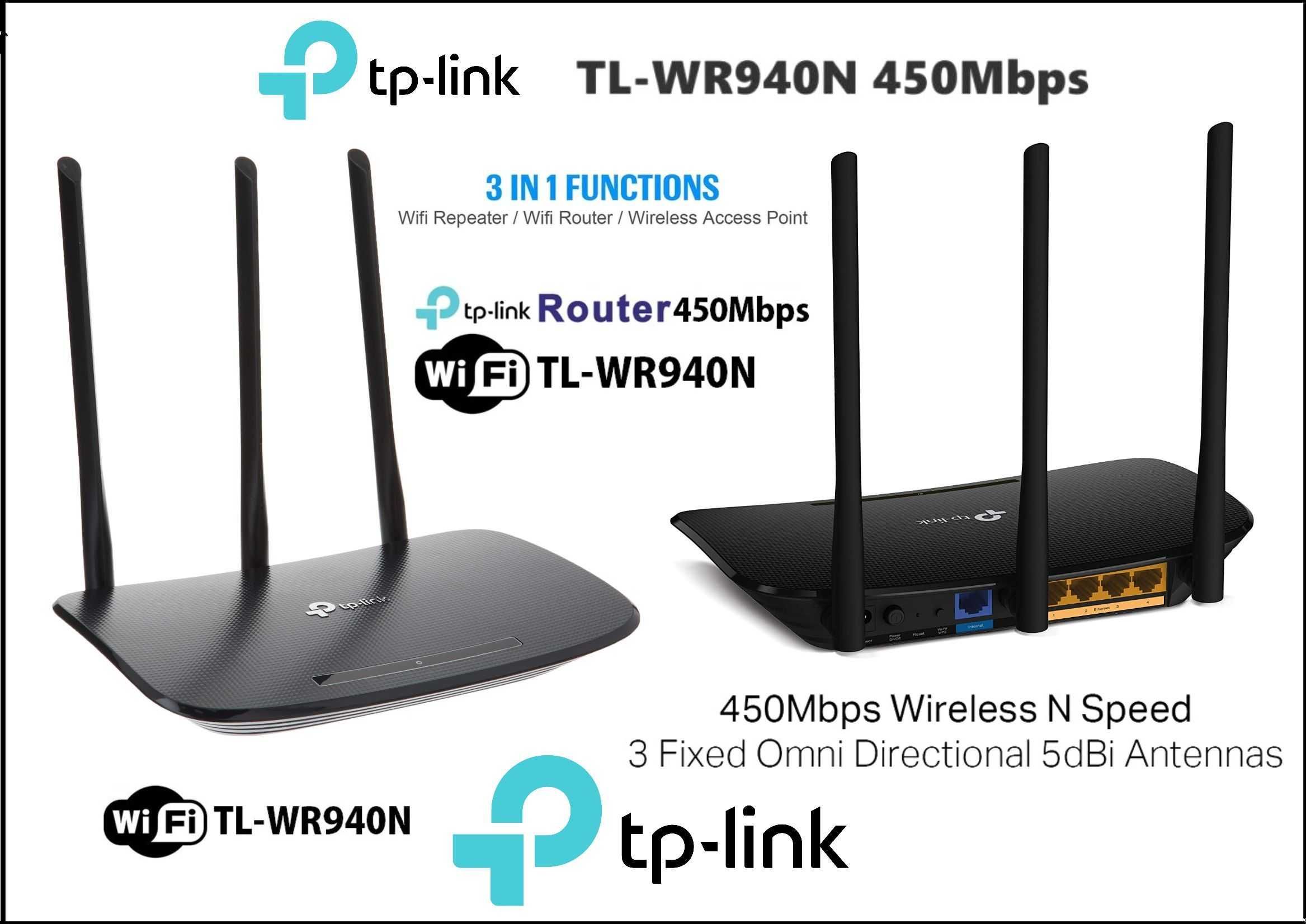 TP-Link TL-WR940N 450 Mbit/s 3в1 Router/AP/Range Extender