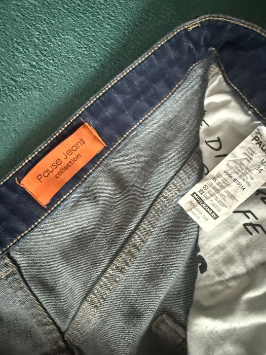 Дънки PAUSE деним