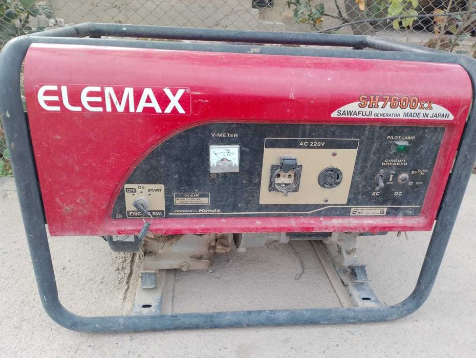 Продам Генератор - Движок. Elemax. В отличном состоянии