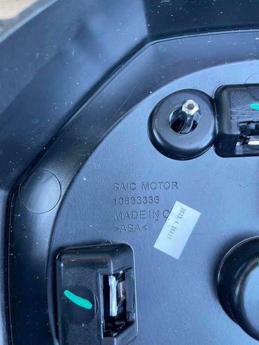 Решетка MG ZS - 2023