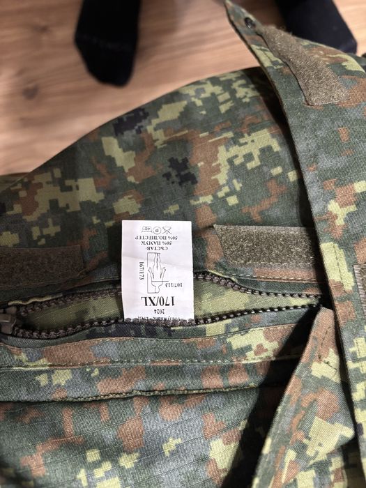 Шуба / Зимна униформа