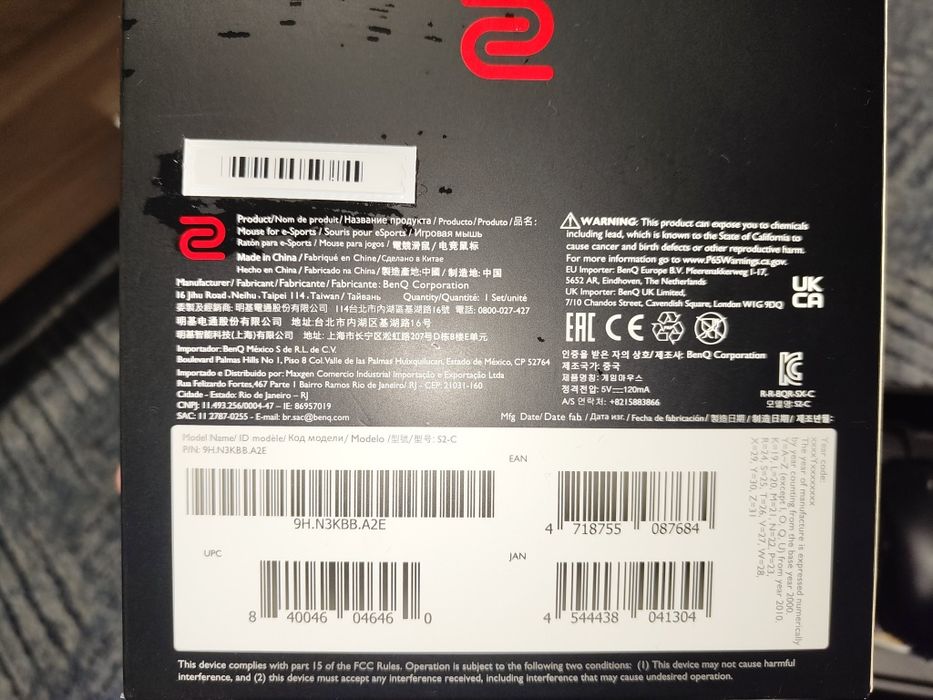 Мышь Zowie  s2-c