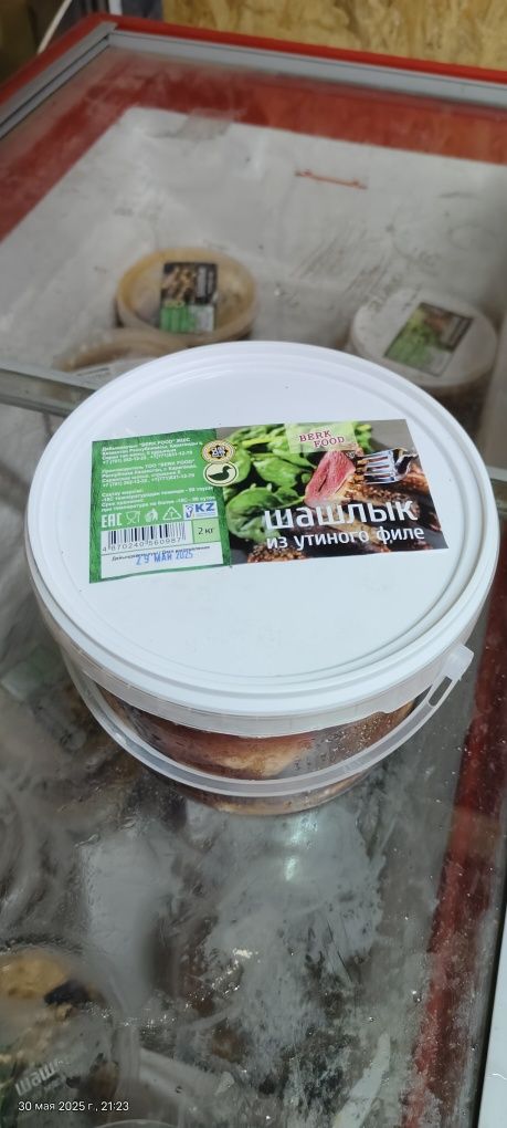 Шашлык маринованный из филе утки,из курицы. Шашлыки.