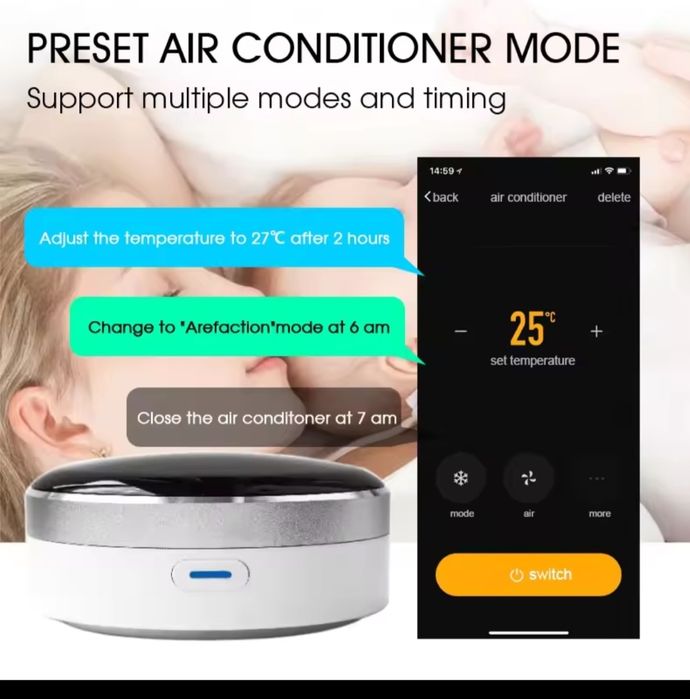 Smart Remote Control