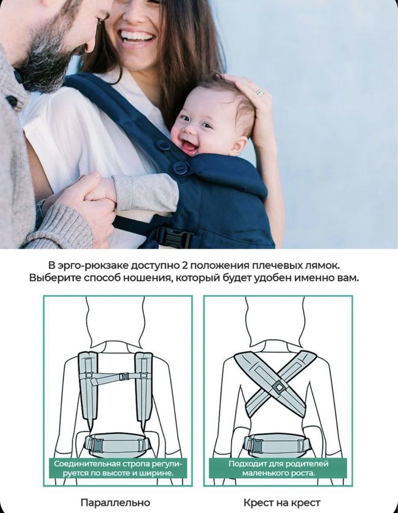 Эргорюкзак Omni 360