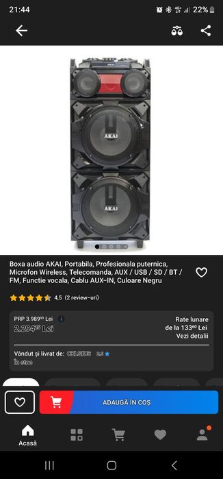 Vand boxa Akai profesional