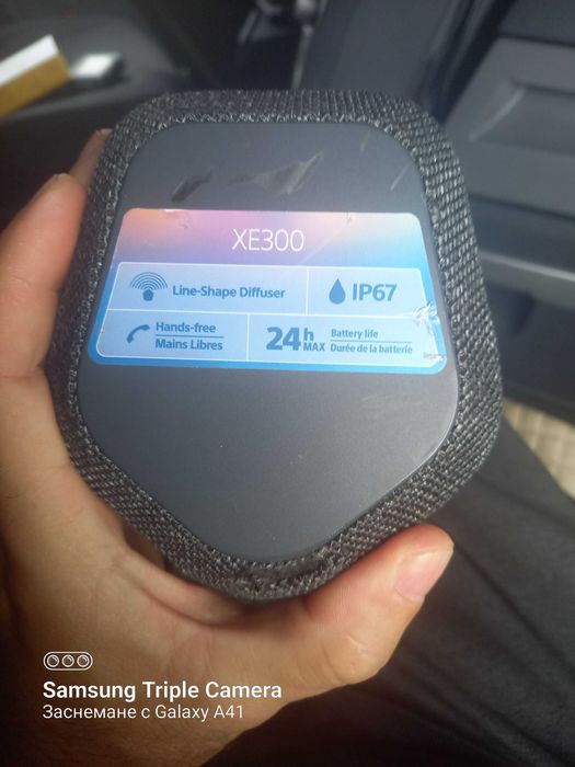 Bluetooth Колонки