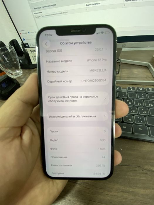 Iphone 12 pro 256 GB