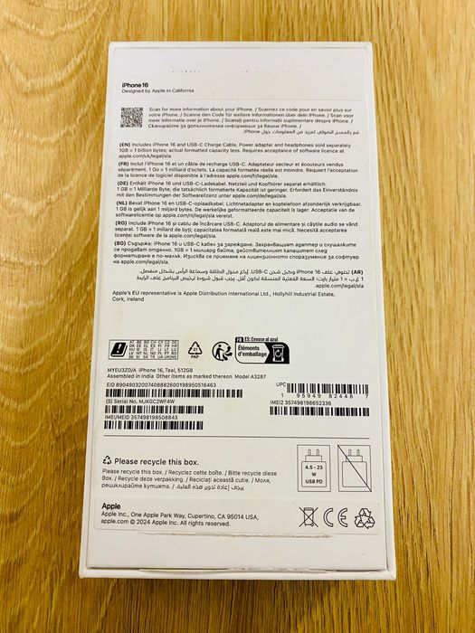 ЧИСТО НОВ !!! Apple iPhone 16, 512GB, 5G, Teal, ЗОРА