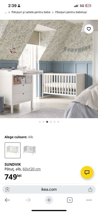 Patut + Saltea + Pilota bebelusi Sundvik Ikea