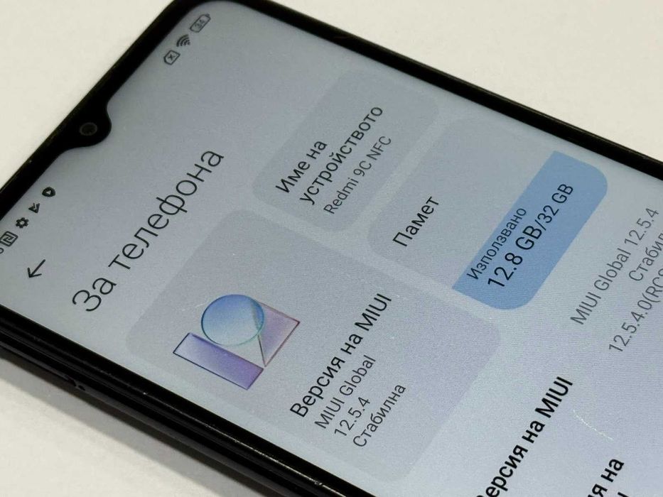 Xiaomi Redmi 9C NFC 32GB 2GB RAM Dual
