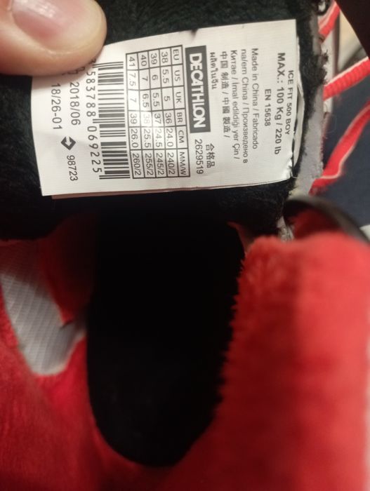 Patine reglabile 38-41