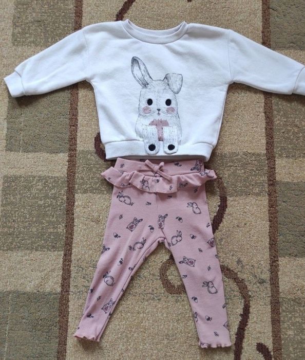 Compleu Primark 9-12 luni