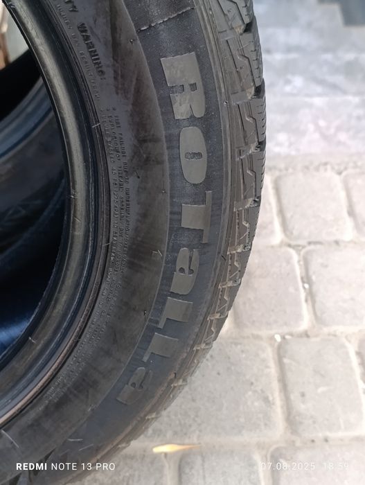 Балон Новый размер 17/2 шт 235*55