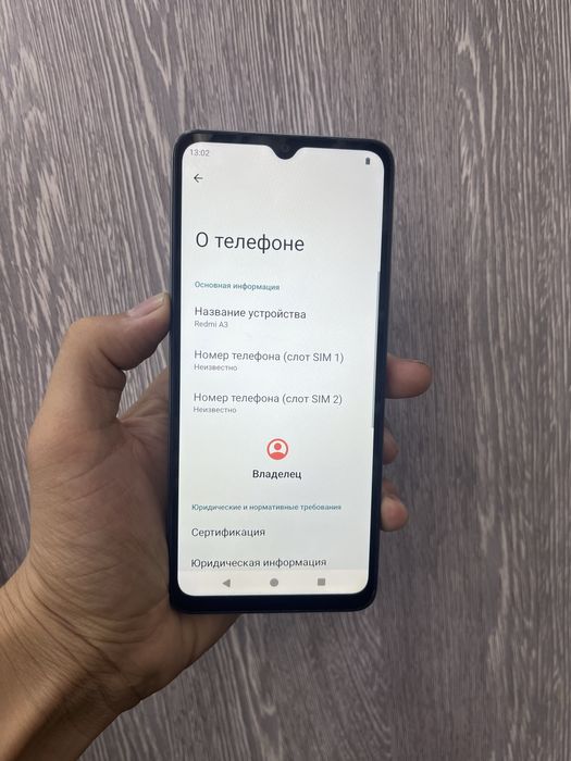 Redmi A3 64GB.             .