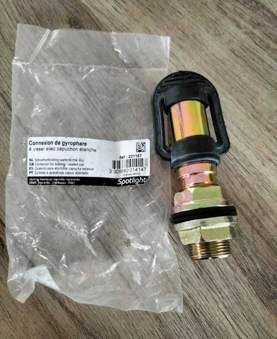 Стойка за сигнална лампа 2 бр, гъвкава DIN основа за трактори и машини