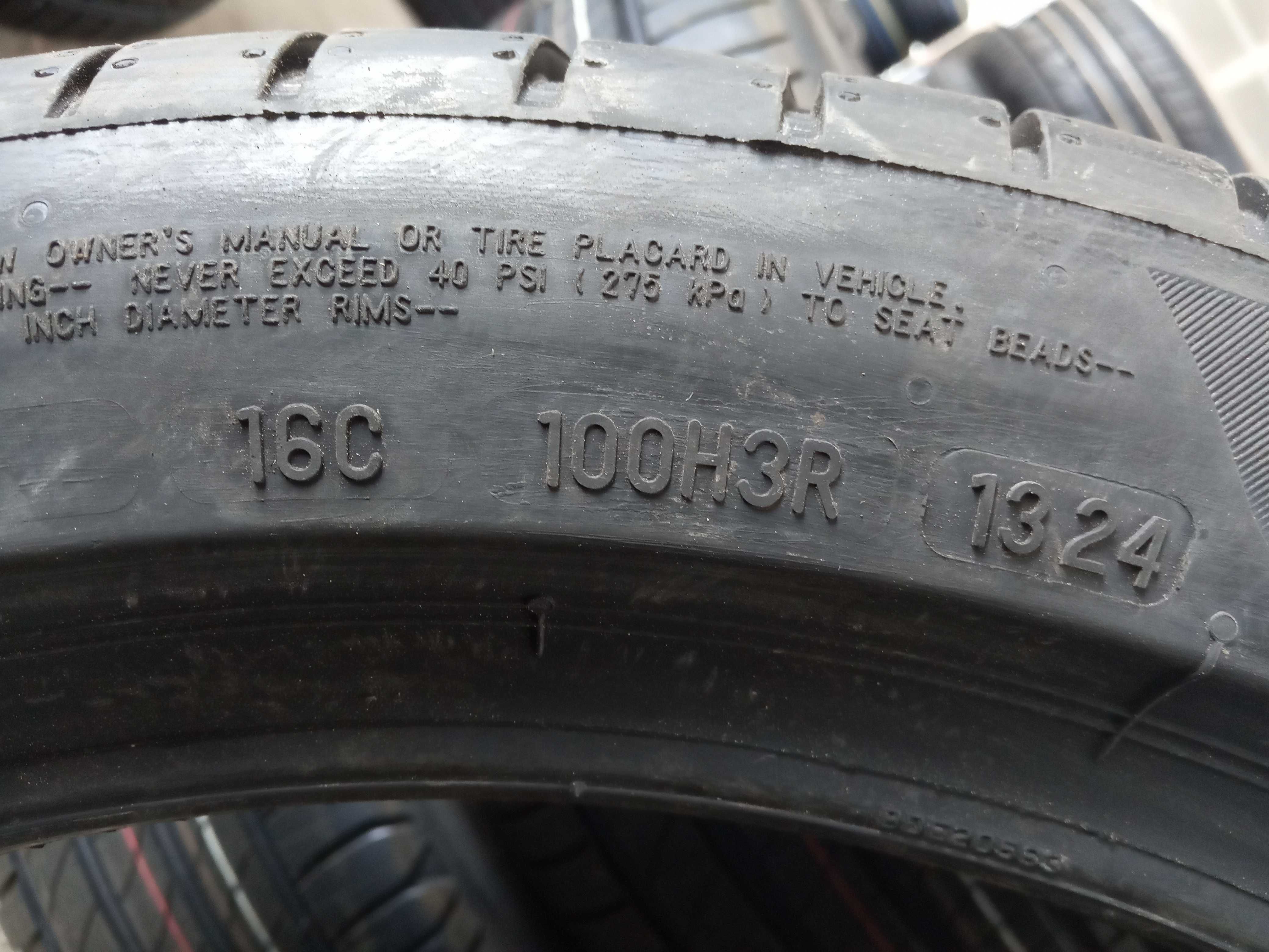 2 Нови летни гуми 225/45R17 Bridgestone Turanza 6 Enliten 91Y с борд