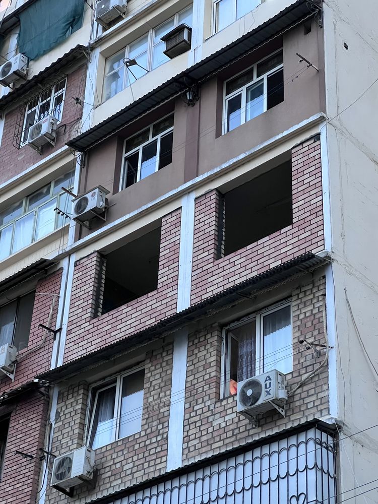 Gisht teramiza ustala