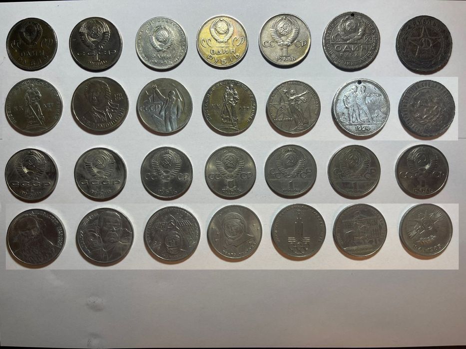 Продам коллекционные монеты