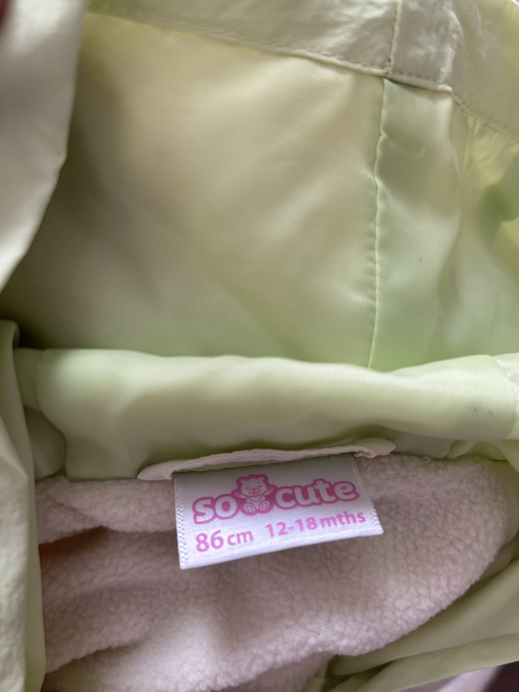 Geaca de fas,multicolor,pt bebe!