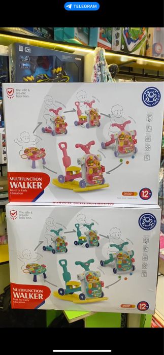 Талкинок и коврик