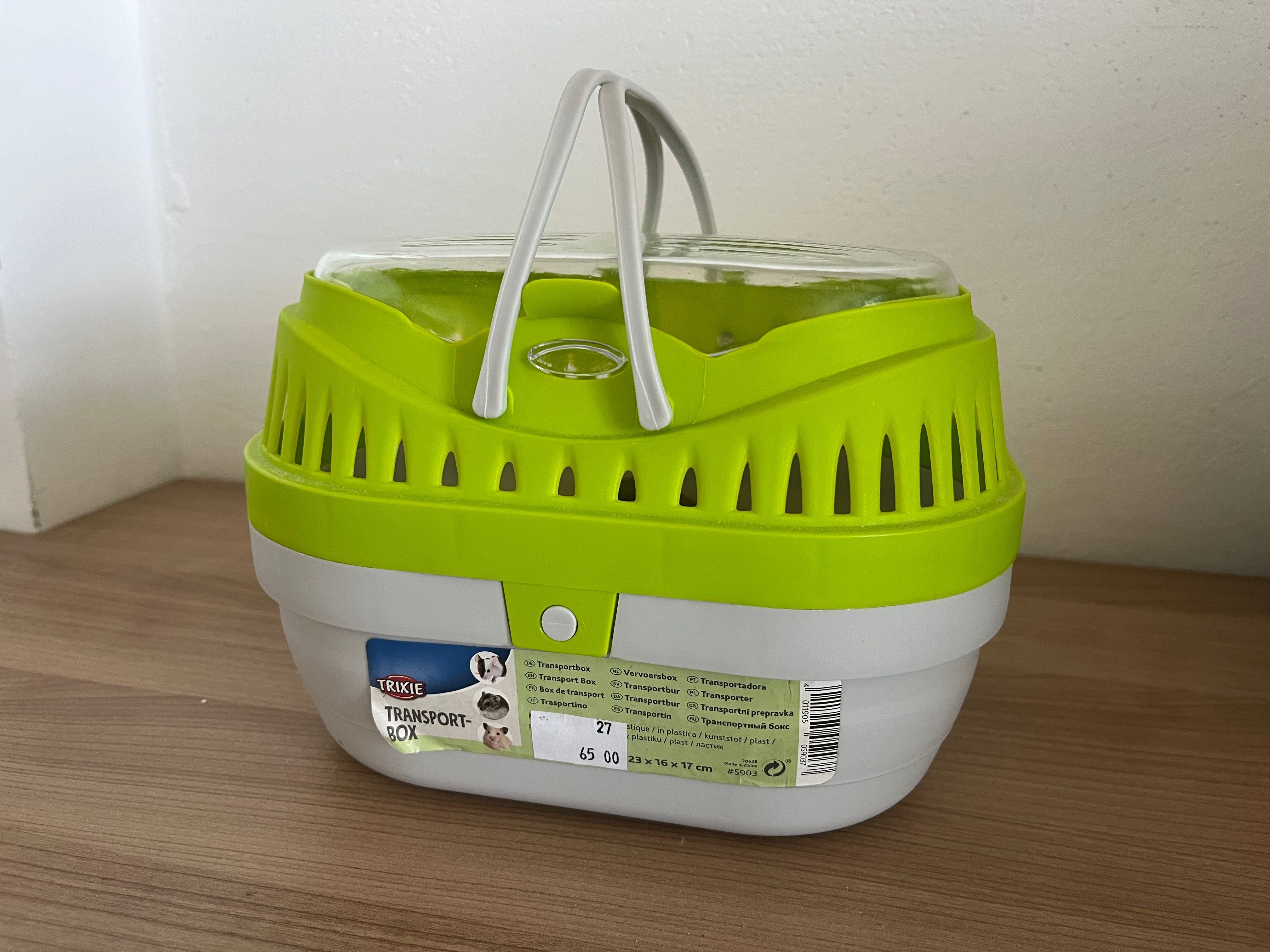Hamster gris gratuit