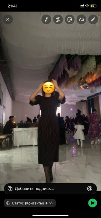 Продам платье ниже колен