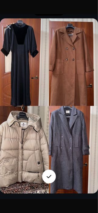 Киымдер сатылады !!!