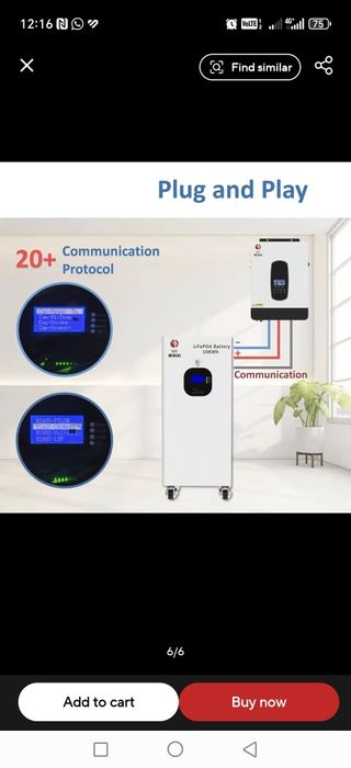 Батерия 15kwh нови