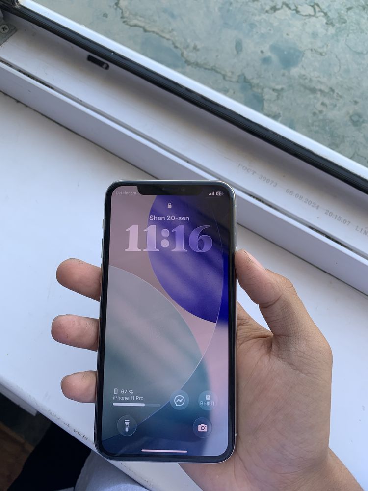 iphone 11 pro white 64gb