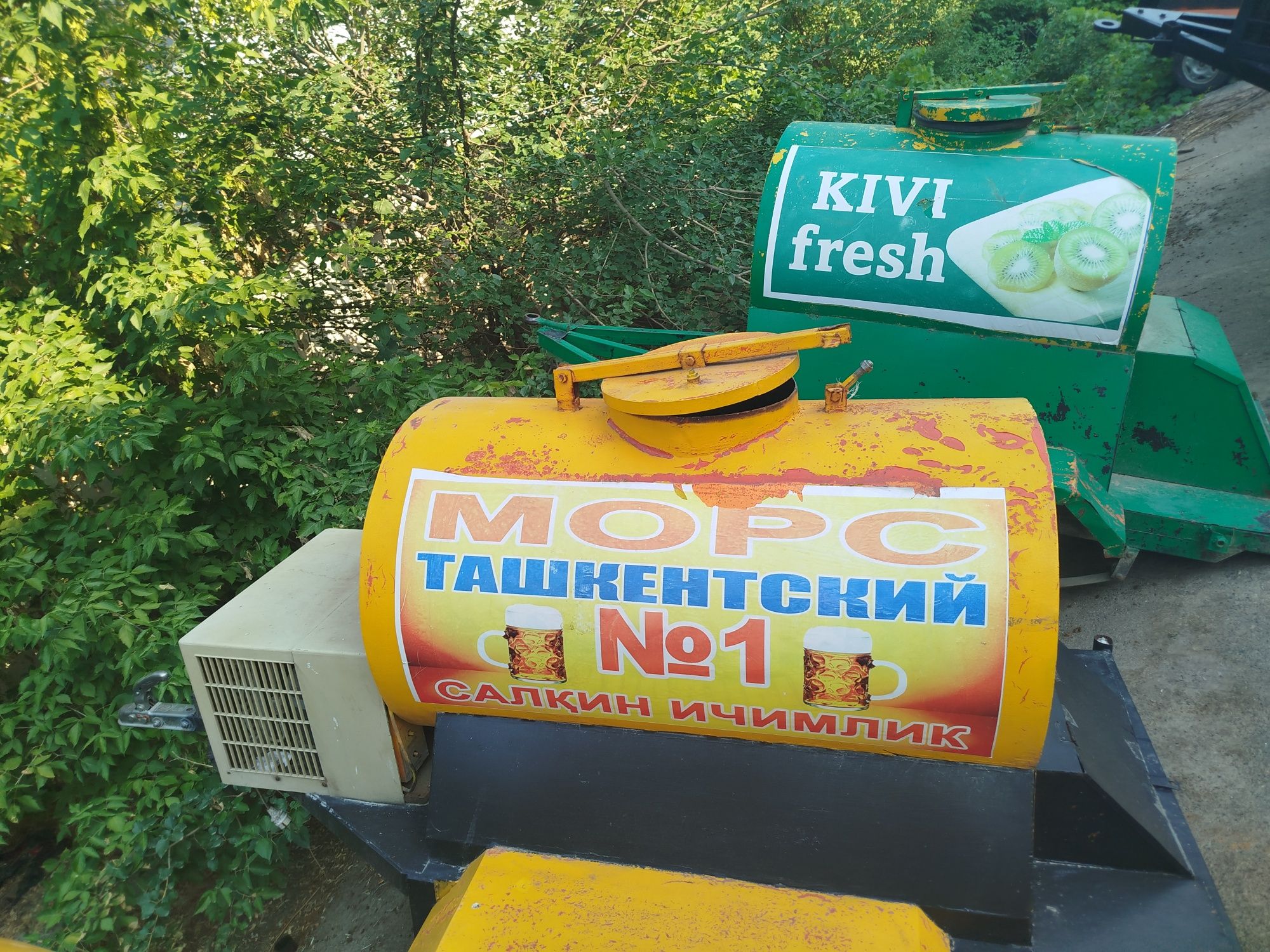 Mors Moʻrs Морс bochkalar sotuvda