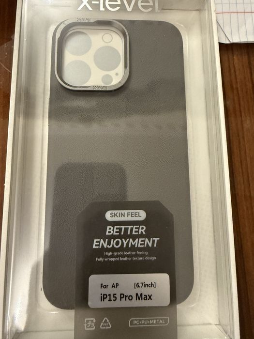 Чехол на Iphone 15 pro max