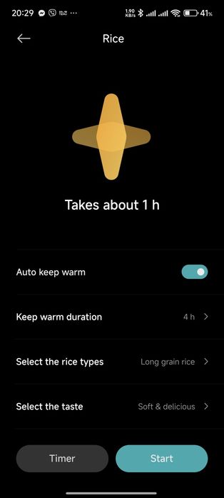 Оризоварка Xiaomi, BHR7919EU, rice cooker