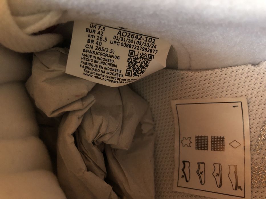 Nike Grandstand II Pinnacle ОРИГИНАЛНИ мъжки маратонки 42/26,5см