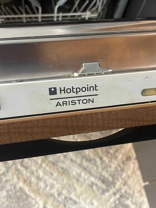 Посудомоечная машина