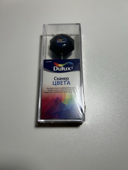 Сканер цвета Dulux новый