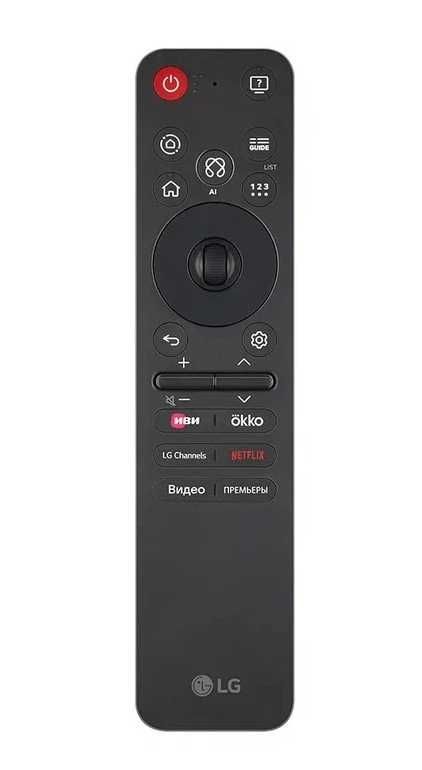 Телевизор LG OLED 83B5RLA
