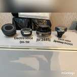 Пищалки драйвер в/ч Electro-voice DH-1m, DH2005 , jbl 2445j