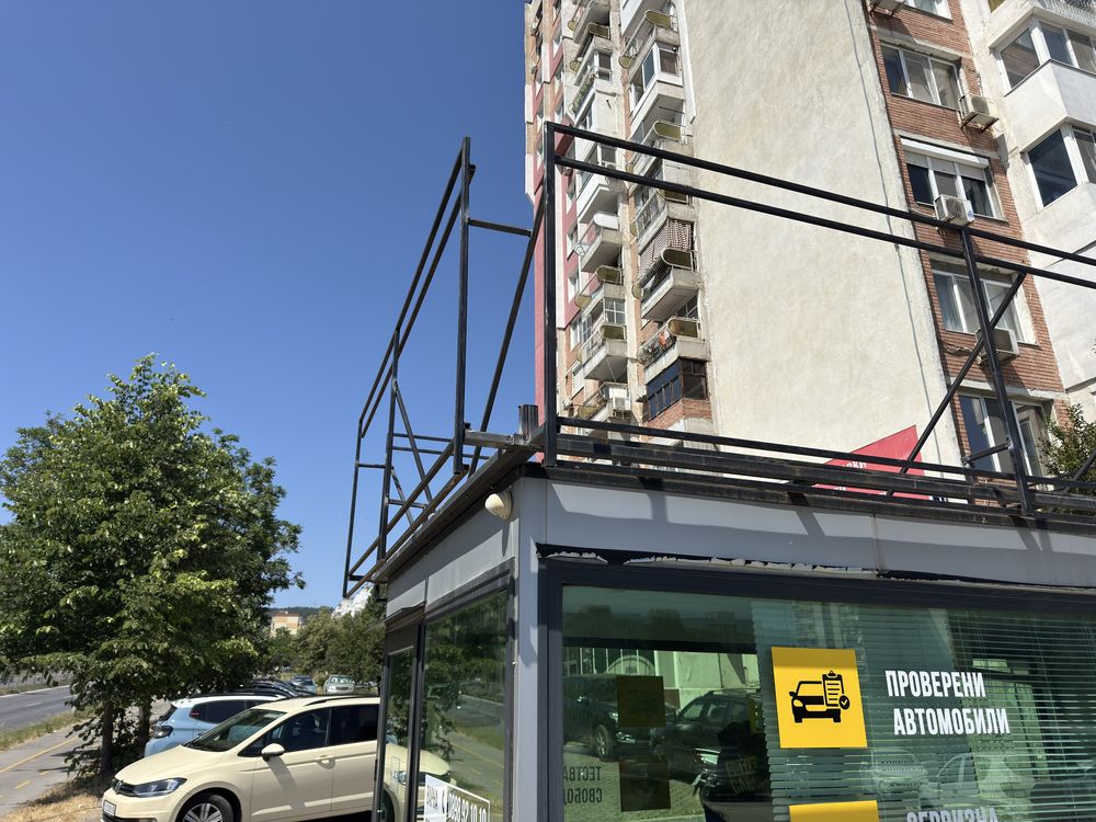 Метални конструкции, термопанели, заварки.