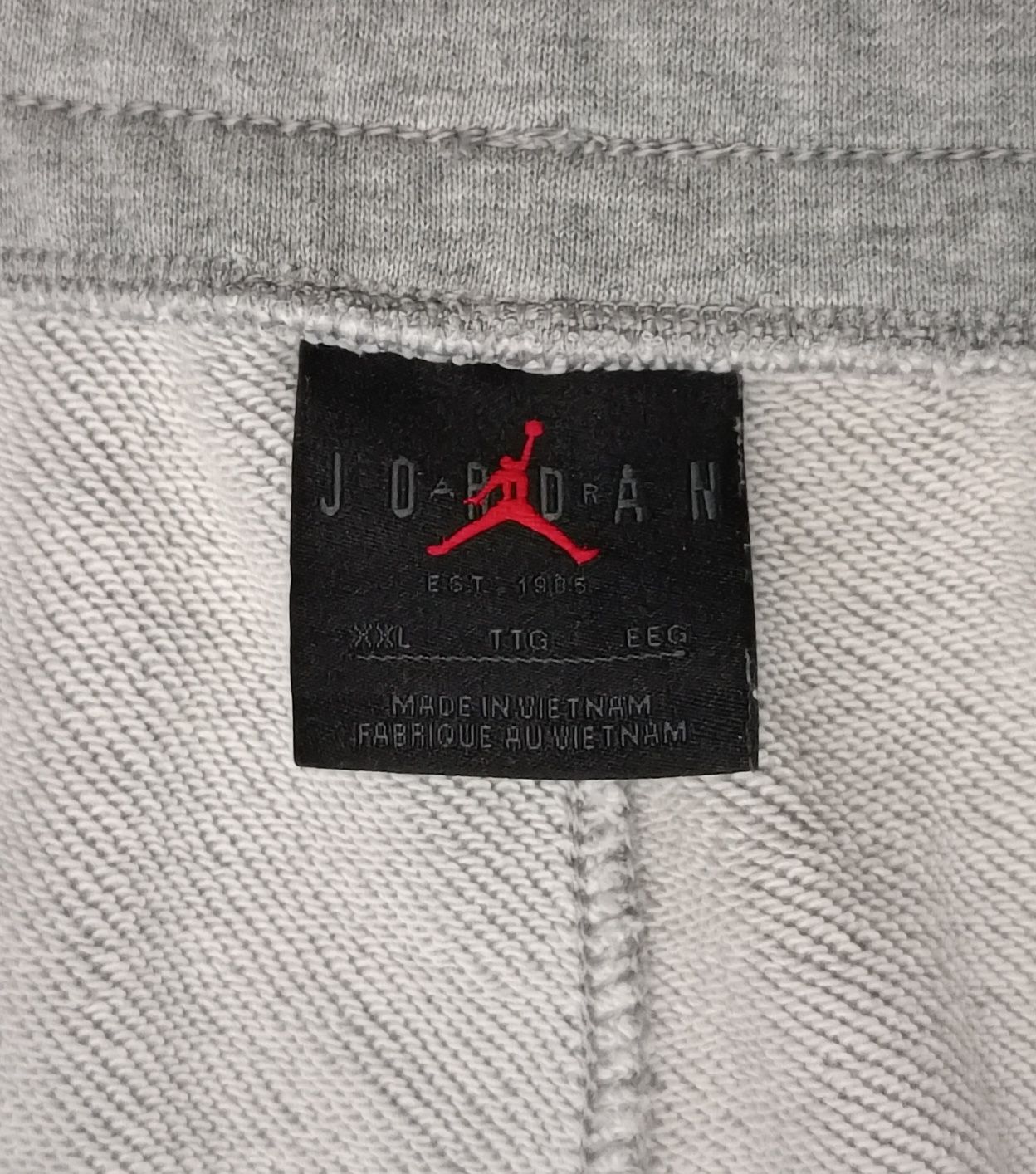 Jordan AIR Nike PSG Sweatpants оригинално долнище 2XL Найк долница