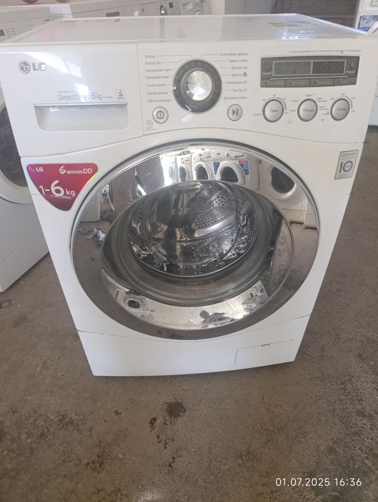 LG kareya 6  кг invertir mator прадаю срочна