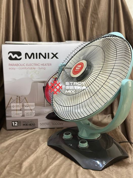 Quyosh pechka солнца печка обогреватель