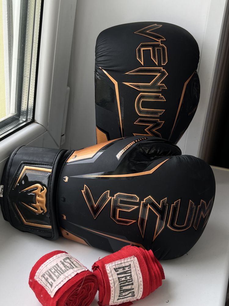 VENUM Боксерские перчатки +подарок Бинты