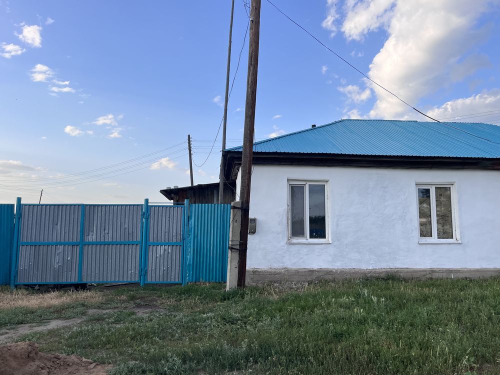 Продается дом село Бородулиха
