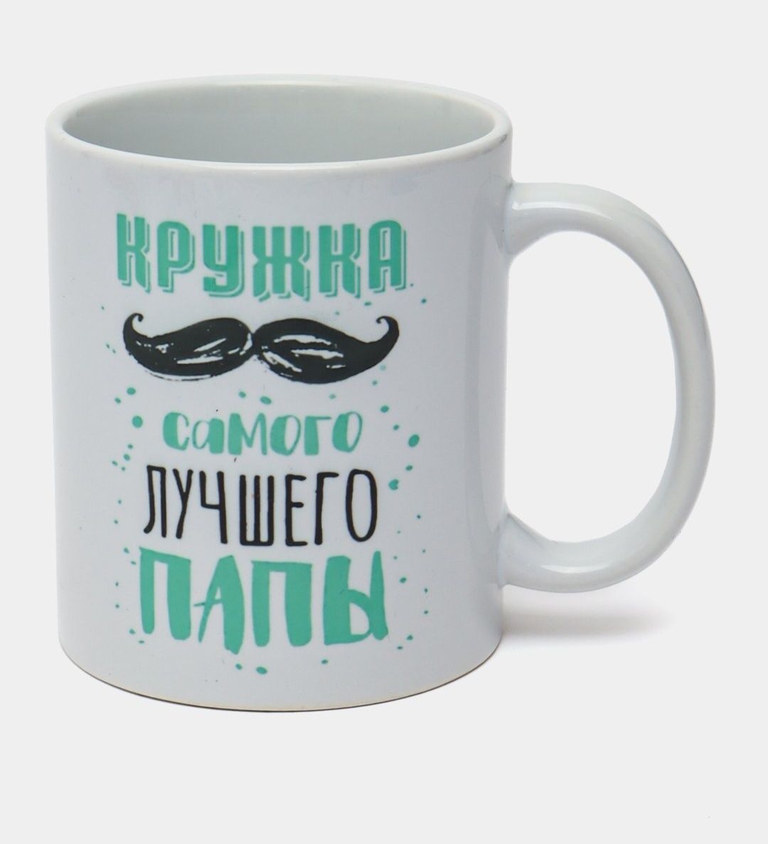 Bakallarga print xizmati bor