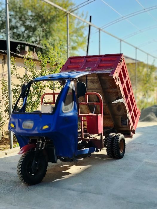 Хамкор матарол 260сс