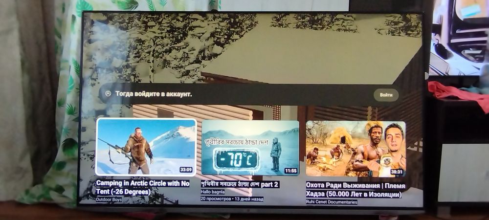 Большой Смарт 4К телевизор LG 165см